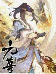 中国好声音